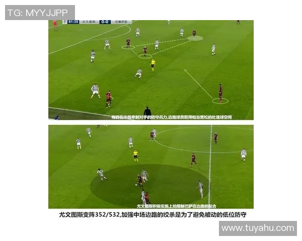 杭州乒乓球队的战术解析与阵地战深度剖析